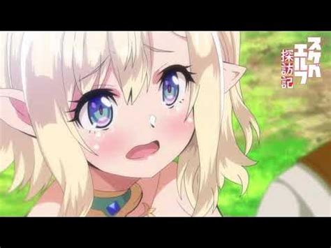 Watch Sukebe Elf Tanbouki 1 Hentai Video in 1080p HD .